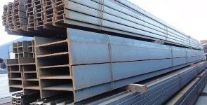 Hot rolled beams